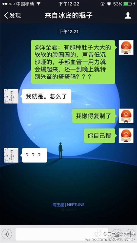 鸭脖官网登录