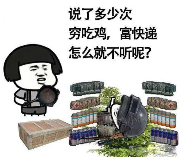 鸭脖官网登录